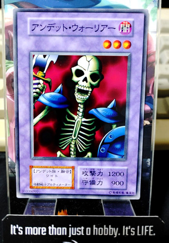 Guerriero zombie yugioh ocg - guerriero,