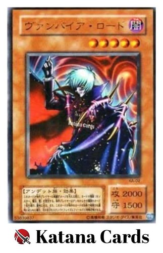 Carte yugioh signore dei - signore,