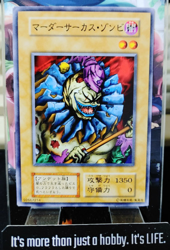 Clown zombie yugioh oh - yugioh, yu-gi-oh